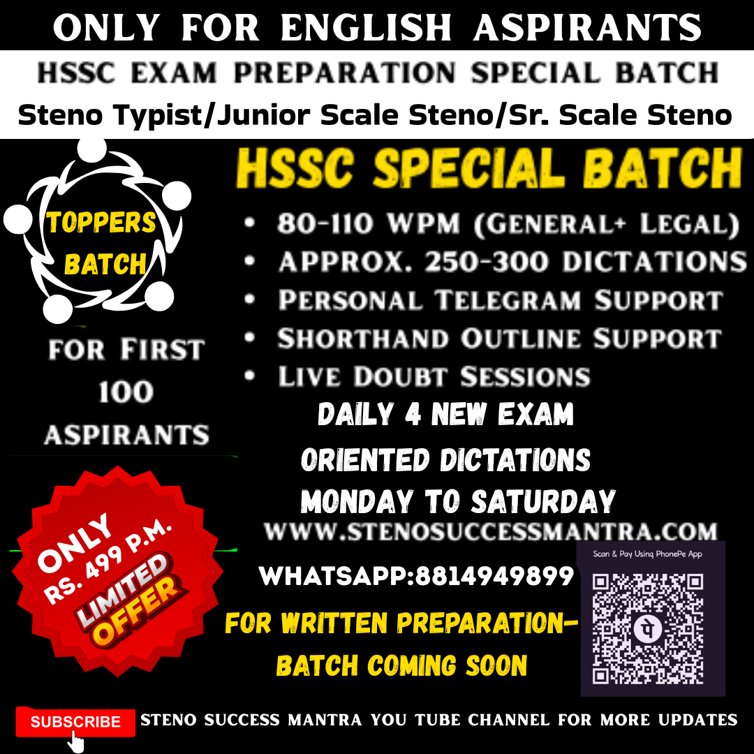 Steno Success Mantra